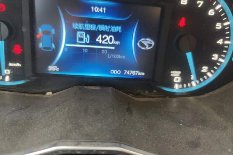 Used Soueast DX7 2017 1.5T Manual Triumph Edition Odometer Close Up