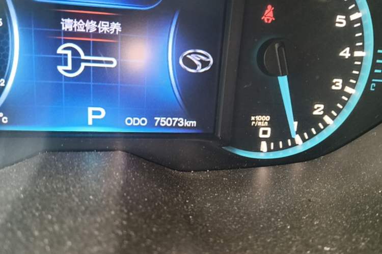 Used Soueast DX7 2017 1.5T Automatic Luxury Model Odometer Close Up