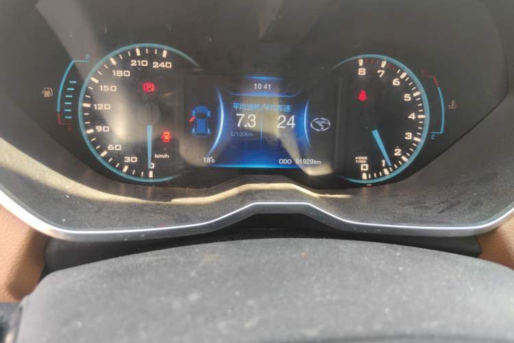 Used Soueast DX7 2017 1.5T Manual Triumph Edition Odometer Close Up
