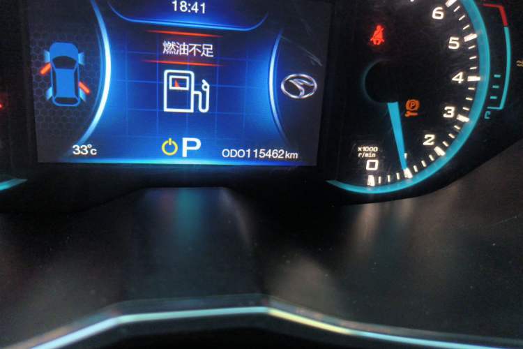 Used Soueast DX7 2017 1.5T Automatic Glory Edition Odometer Close Up
