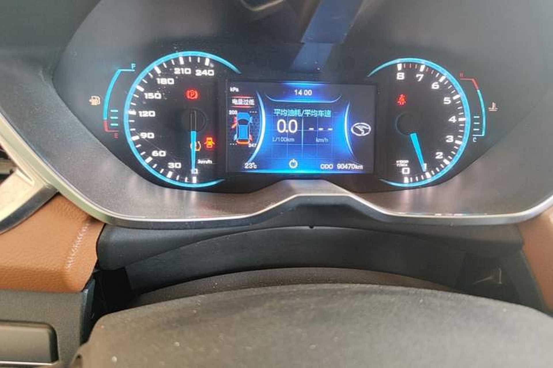 Used Soueast DX7 2017 1.5T Manual Luxury Model Odometer Close Up