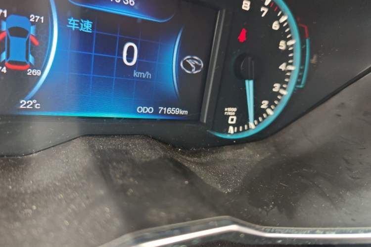 Used Soueast DX7 2017 1.5T Automatic Luxury Model Odometer Close Up