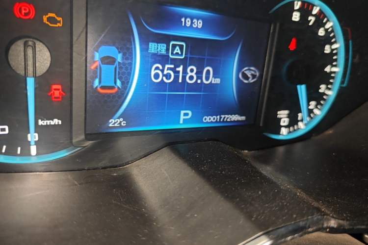 Used Soueast DX7 2017 1.5T Automatic Glory Edition Odometer Close Up