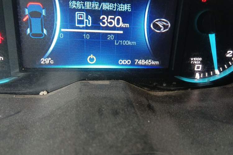 Used Soueast DX7 2017 1.5T Manual Triumph Edition Odometer Close Up