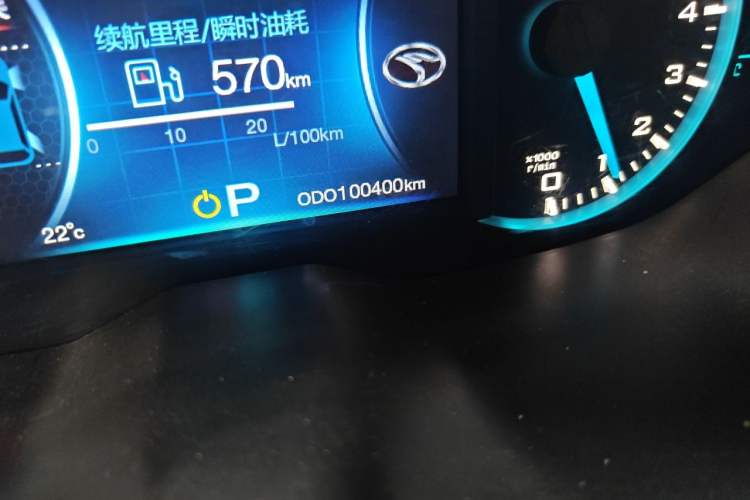 Used Soueast DX7 2017 1.5T Automatic Luxury Model Odometer Close Up