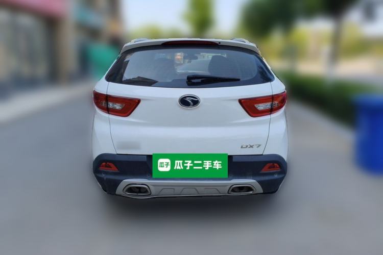 Used Soueast DX7 2017 1.5T Manual Luxury Model Rear