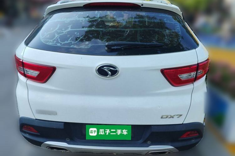 Used Soueast DX7 2017 1.5T Manual Triumph Edition Rear