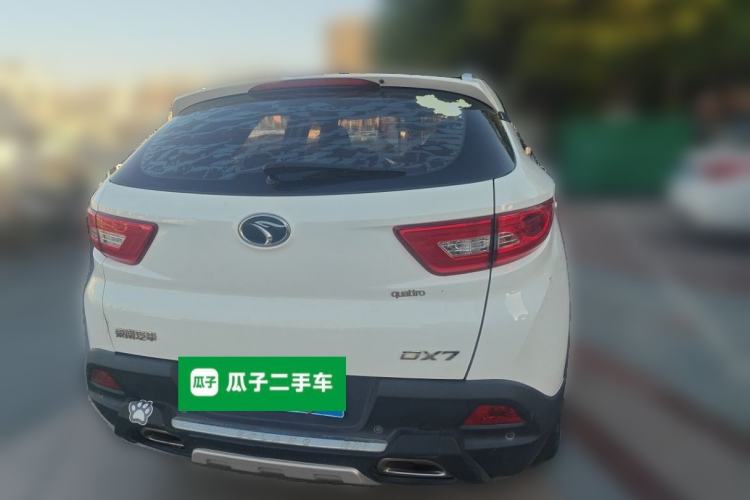 Used Soueast DX7 2017 1.5T Automatic Glory Edition Rear