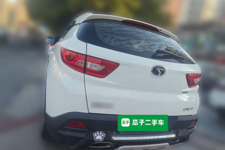 Used Soueast DX7 2017 1.5T Automatic Glory Edition Rear Left 45 Deg