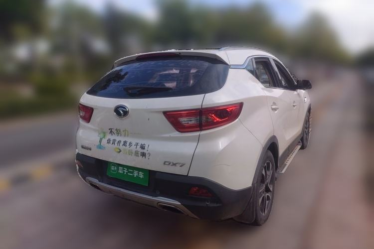 Used Soueast DX7 2017 1.5T Automatic Luxury Model Rear Right 45 Deg