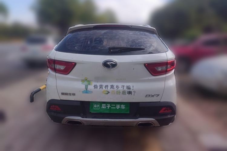 Used Soueast DX7 2017 1.5T Automatic Luxury Model Rear