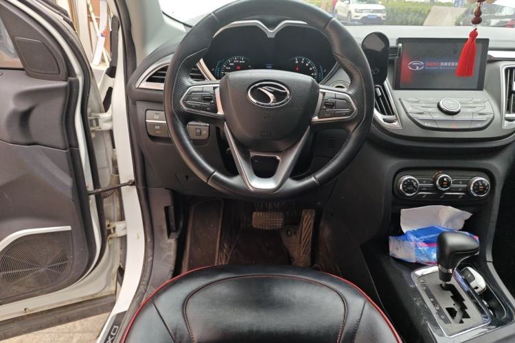 Used Soueast DX7 2017 1.5T Automatic Luxury Model Steering Wheel