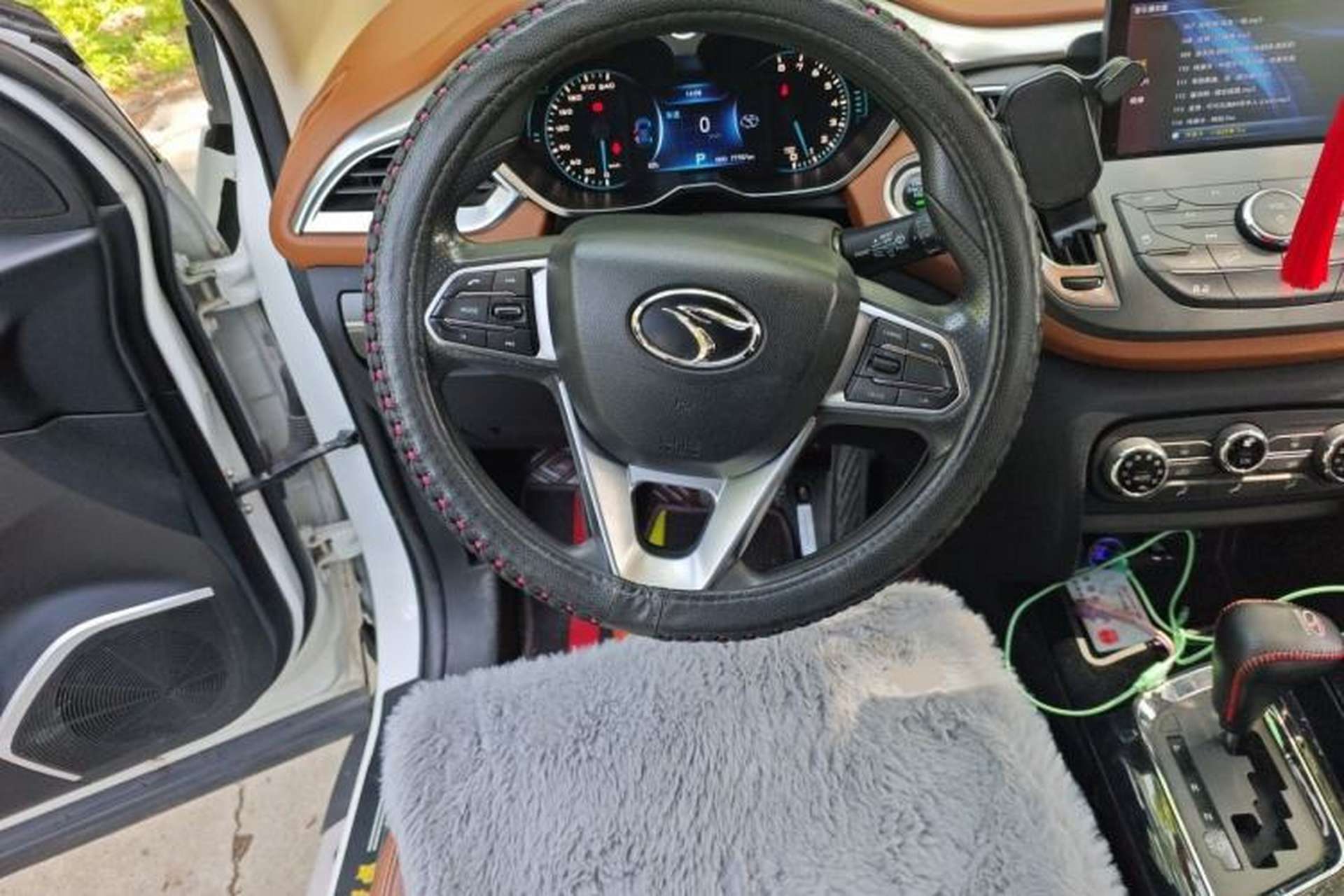 Used Soueast DX7 2017 1.5T Automatic Glory Edition Steering Wheel