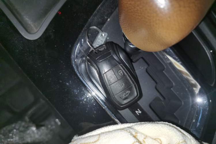 Used Soueast DX7 2017 1.5T Automatic Glory Edition Vehicle Key