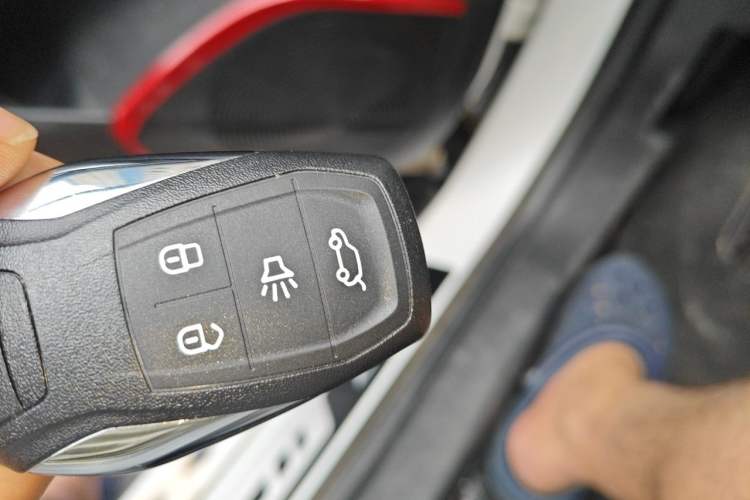 Used Soueast DX7 2017 1.5T Automatic Luxury Model Vehicle Key