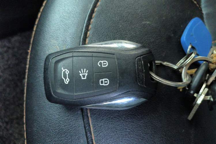 Used Soueast DX7 2017 1.5T Automatic Glory Edition Vehicle Key