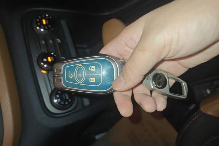 Used Soueast DX7 2017 1.5T Automatic Luxury Model Vehicle Key