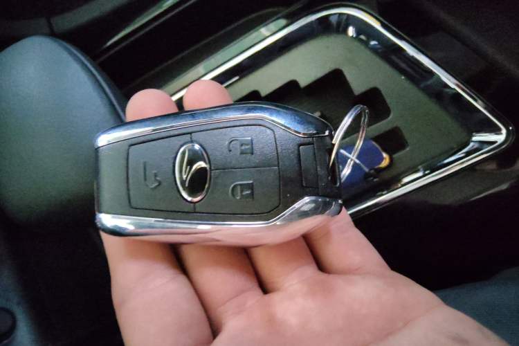 Used Soueast DX7 2017 1.5T Automatic Luxury Model Vehicle Key