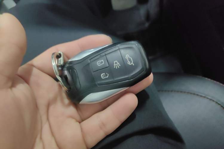 Used Soueast DX7 2017 1.5T Automatic Luxury Model Vehicle Key