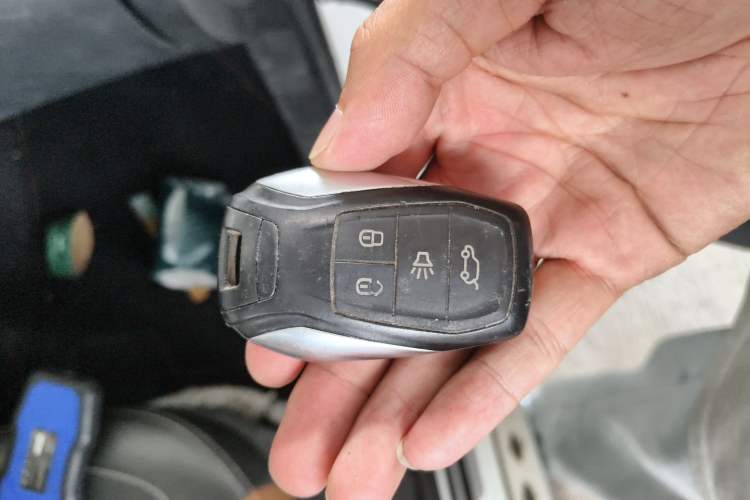 Used Soueast DX7 2017 1.5T Automatic Luxury Model Vehicle Key