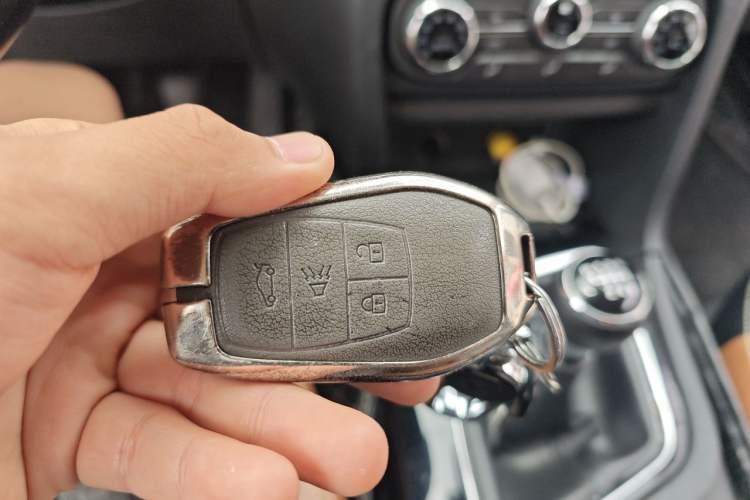 Used Soueast DX7 2017 1.5T Automatic Luxury Model Vehicle Key