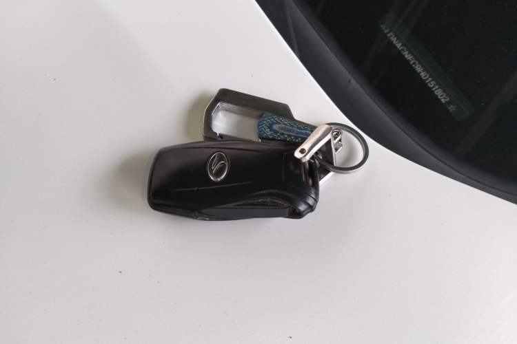 Used Soueast DX7 2017 1.5T Automatic Luxury Model Vehicle Key