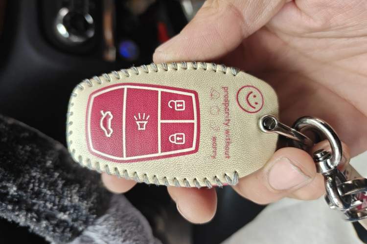 Used Soueast DX7 2017 1.5T Automatic Luxury Model Vehicle Key