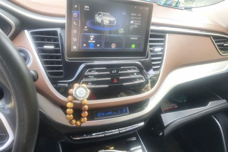 Used Soueast DX7 2018 1.5T Automatic Prestige Model Audio And AC Panel