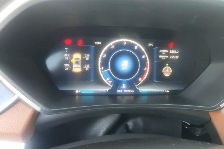 Used Soueast DX7 2018 1.5T Automatic Prestige Model Instrument Cluster