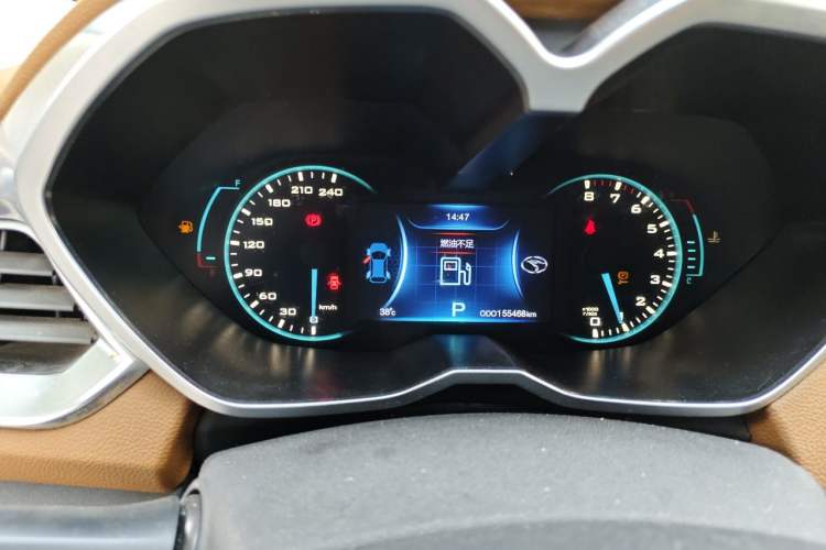Used Soueast DX7 2018 1.5T Automatic Glory Edition Instrument Cluster