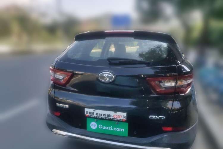 Used Soueast DX7 2018 1.5T Automatic Prestige Model Rear