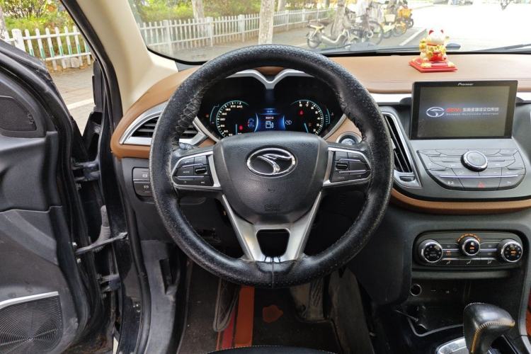 Used Soueast DX7 2018 1.5T Automatic Glory Edition Steering Wheel