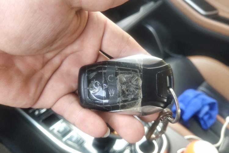 Used Soueast DX7 2018 1.5T Automatic Prestige Model Vehicle Key