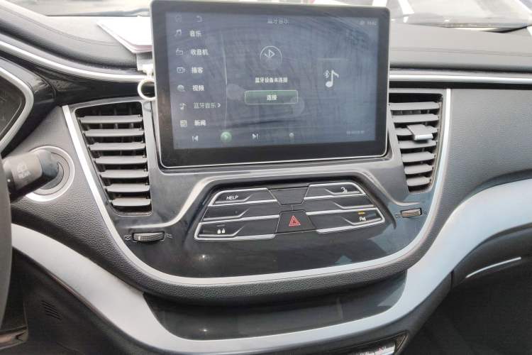 Used Soueast DX7 2018 Prime 1.8T DCT Prestige Model China V Standard Audio And AC Panel