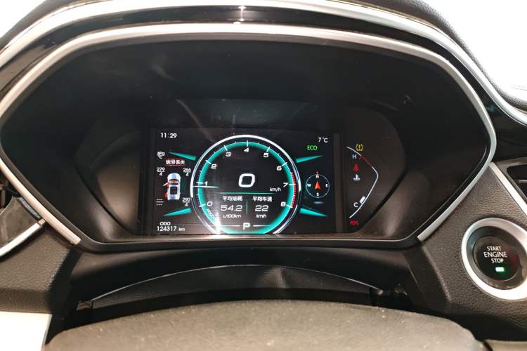 Used Soueast DX7 2018 Prime 1.8T DCT Prestige Model China V Standard Instrument Cluster
