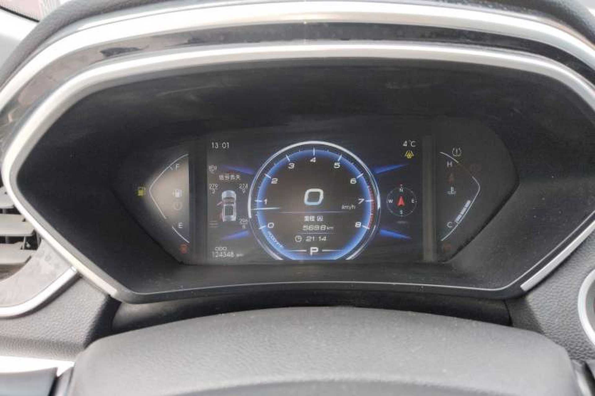 Used Soueast DX7 2018 Prime 1.8T DCT Prestige Model China V Standard Instrument Cluster