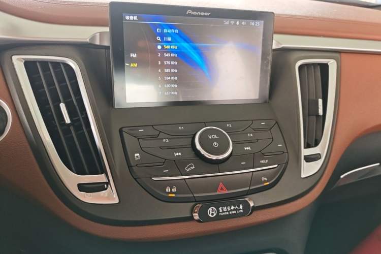 Used Soueast DX7 2018 1.5T Automatic Glory Edition Audio And AC Panel