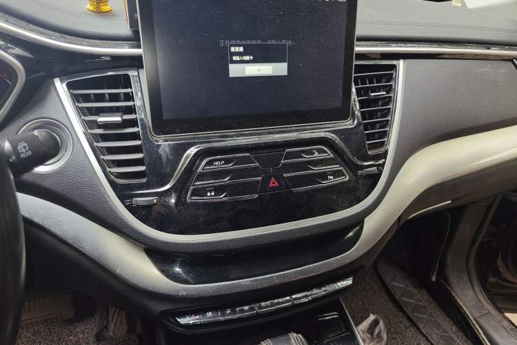 Used Soueast DX7 2018 Prime 1.5T Automatic Luxury Model China V Standard Audio And AC Panel