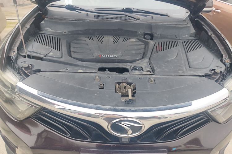 Used Soueast DX7 2018 1.5T Automatic Luxury Model Engine Bay