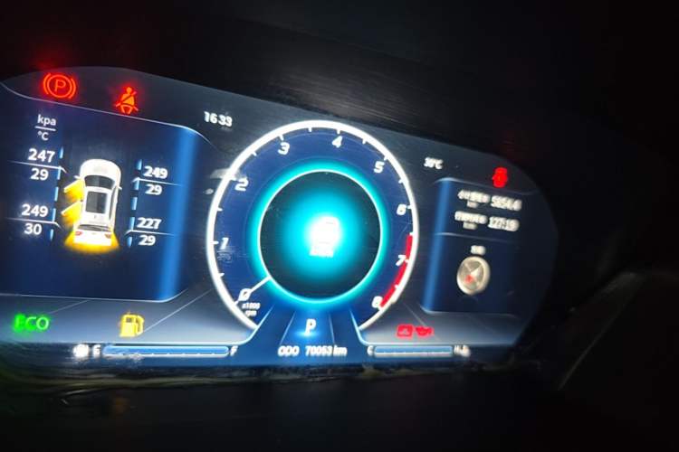Used Soueast DX7 2018 Prime 1.8T DCT Flagship Model China V Standard Instrument Cluster