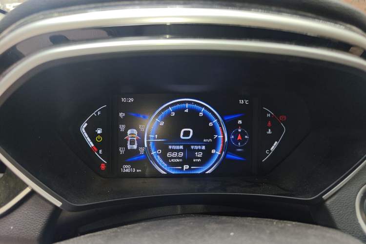 Used Soueast DX7 2018 Prime 1.5T Automatic Luxury Model China V Standard Instrument Cluster