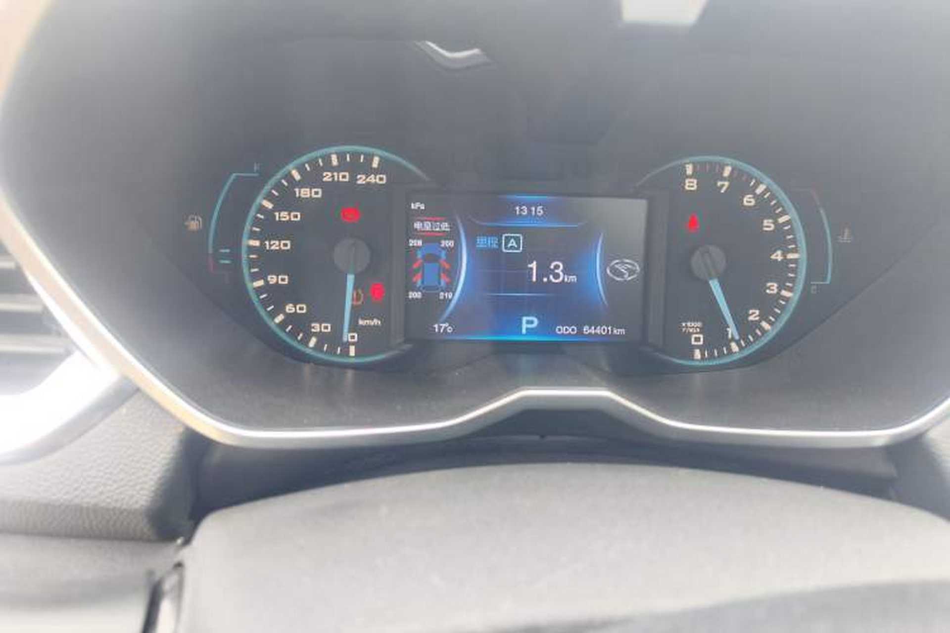 Used Soueast DX7 2018 1.5T Automatic Luxury Model Instrument Cluster