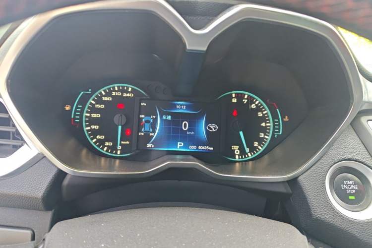 Used Soueast DX7 2018 1.5T Automatic Luxury Model Instrument Cluster