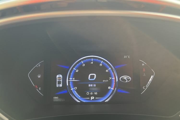 Used Soueast DX7 2018 Prime 1.5T Automatic Luxury Model China V Standard Instrument Cluster
