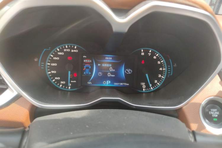 Used Soueast DX7 2018 1.5T Automatic Luxury Model Instrument Cluster