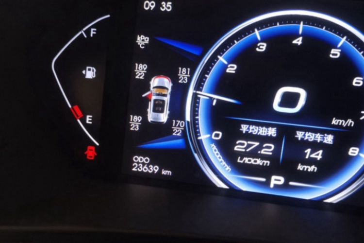 Used Soueast DX7 2018 Prime 1.8T DCT Prestige Model China V Standard Odometer Close Up
