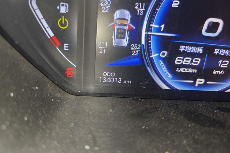 Used Soueast DX7 2018 Prime 1.5T Automatic Luxury Model China V Standard Odometer Close Up
