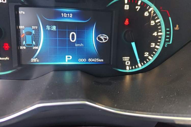 Used Soueast DX7 2018 1.5T Automatic Luxury Model Odometer Close Up