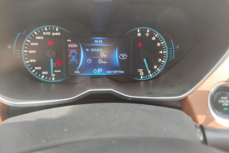 Used Soueast DX7 2018 1.5T Automatic Luxury Model Odometer Close Up