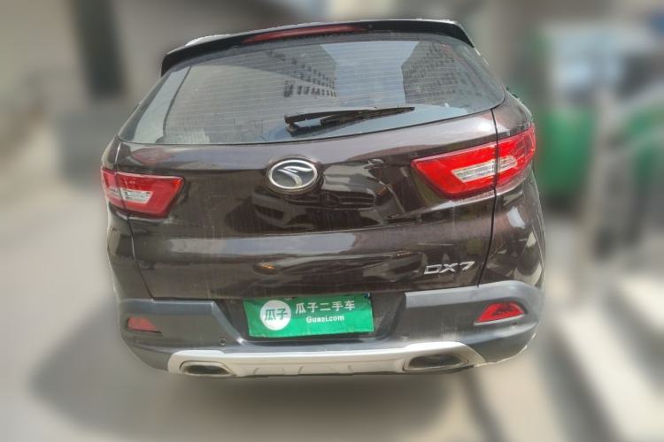 Used Soueast DX7 2018 1.5T Automatic Luxury Model Rear